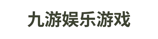 jiuyou